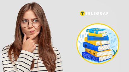 Як правильно говорити