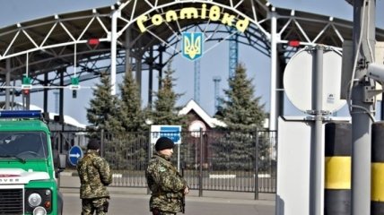 В Нехотеевке проходят переговоры о возобновлении контроля на границе