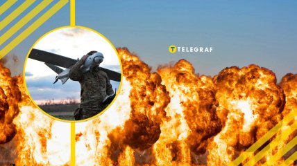 Колаж "Телеграфу"