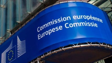 Єврокомісія зменшить адмінтиск на бізнес в ЄС