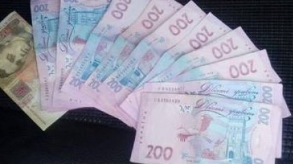 Луганчанка пыталась подкупить главу отделения госбанка в Харькове