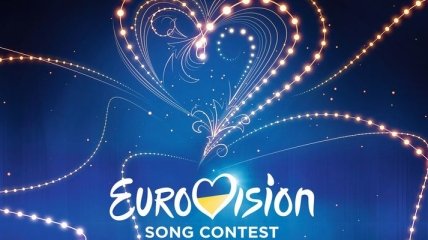 Евровидение 2018: результаты второго полуфинала и видео выступлений участников Нацотбора