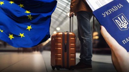 Украинцы за границей