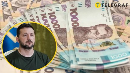 Тысяча Зеленского