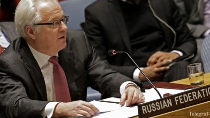 Россия выступила против расширения членства в СБ ООН