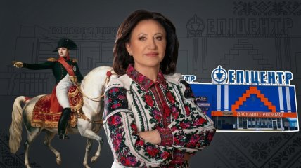 Галина Герега