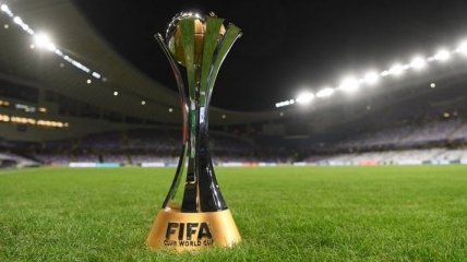 Клубный чемпионат мира: определились все участники турнира в ОАЭ