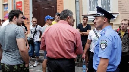 Офис "УДАРа" в Киеве заблокировали 250 человек