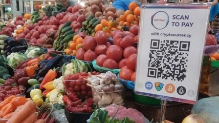 На одном из киевских рынков за овощи можно рассчитаться криптовалютой