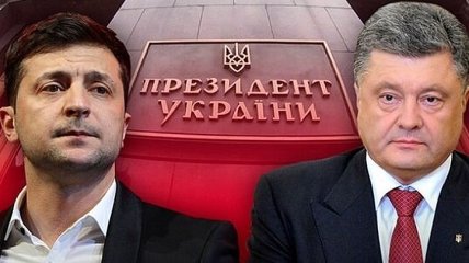 У Путина заговорили о разнице между Зеленским и Порошенко