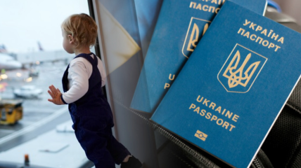 Выезд для украинцев в возрасте до 16 лет возможен исключительно в сопровождении взрослого