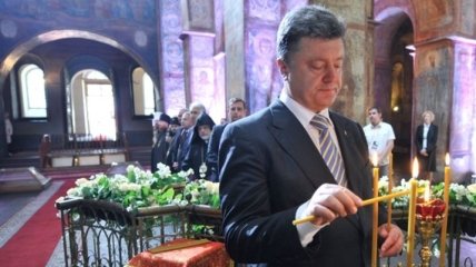 Петр Порошенко поздравил украинцев с Днем Святой Троицы
