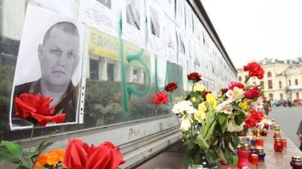 В Ровно прощались с Александром Музычко, известным как Сашко Белый