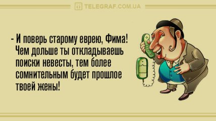 Настройтесь на веселье с самого дня: утренние анекдоты на 8 декабря 