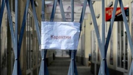 Кличко: Навчання у школах Києва буде дистанційним до кінця карантину