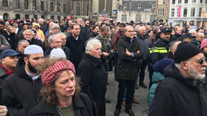 В Амстердаме почтили память жертв теракта в Новой Зеландии минутой молчания