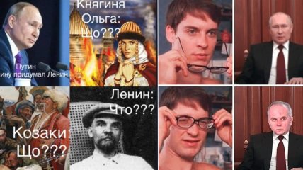 Мемы и фотожабы о Ленине и Путине