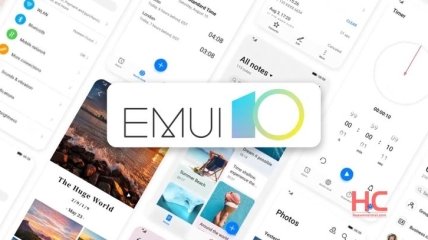 Huawei выпустит EMUI 11 на основе Android 11 для 40 моделей устройств