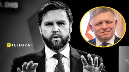 Джей Ді Венс та Роберт Фіцо