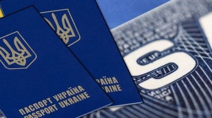 Украина и Румыния утвердили соглашение об отмене платы за оформление виз