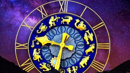 Гороскоп на сегодня, 13 октября 2018: все знаки зодиака