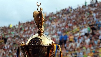 Стали известны цены билетов на финал Кубка Украины