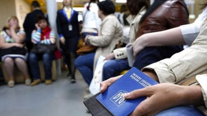 Около 3% граждан готовы променять Украину на любую страну