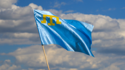 Крымскотатарский флаг