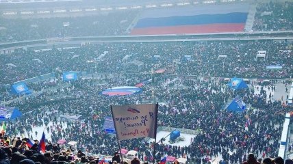 Мітинг за володимира путіна у Москві