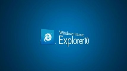 Internet Explorer официально прекратил свою работу 