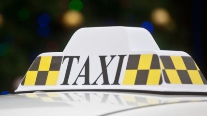 Киевское такси станет дороже
