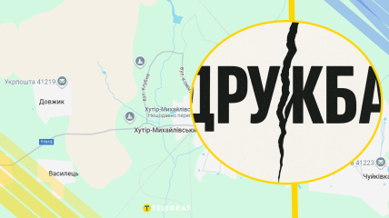 Иллюстративное фото