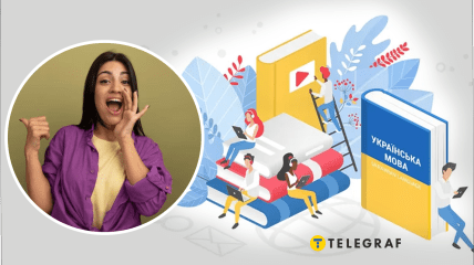 Есть ли в украинском языке слово "нахіба"