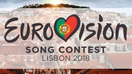 Кто победит на Евровидении 2018: букмекеры сделали новые прогнозы 