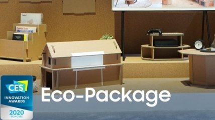 Вторая жизнь: Samsung представила экологичную упаковку-конструктор Eco-Package (Фото)