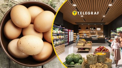 Місцями цей продукт дорожчий втричі