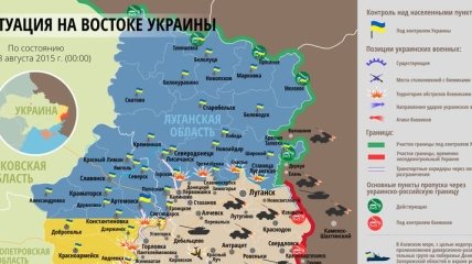 Карта АТО на востоке Украины (18 августа)