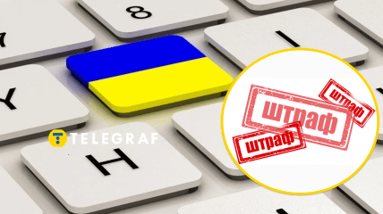 Какая будет разница в сумме