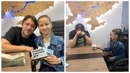Валерия Ежова пожертвовала на нужды ВСУ в фонд Сергея Притулы 21 тысячу гривен