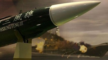 Тайвань ошибочно запустил ракету в сторону Китая