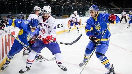 Украина проиграла Хорватии на ЧМ-2018 по хоккею