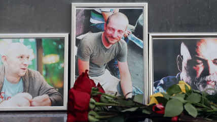 Тела погибших в ЦАР российских журналистов доставили в Москву