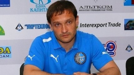 Тренер "Олимпика": Перед матчем с "Динамо" решили ничего не менять