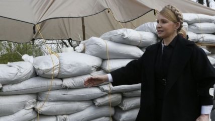 Тимошенко передала "протокол о взаимопонимании"