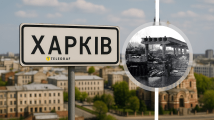 Харків славиться незвичними памʼятками