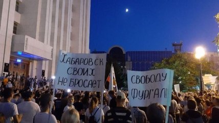 Протесты в Хабаровске: в РФ нашли "грузинский след"