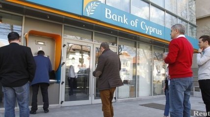 Кипру дадут €10 млрд на 20 лет   
