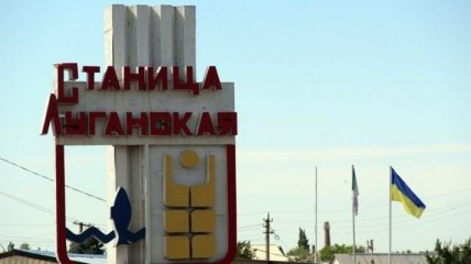 В штабе ООС рассказали, сколько людей пересекли КПВВ "Станица Луганская"