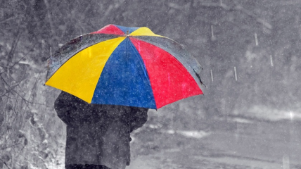 Какая погода будет в конце января