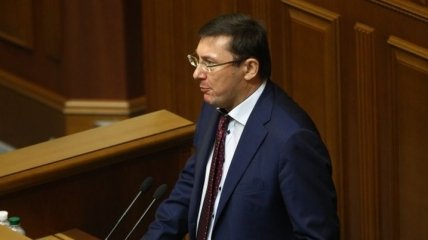 Луценко назвал имена депутатов, которые не подали электронные декларации